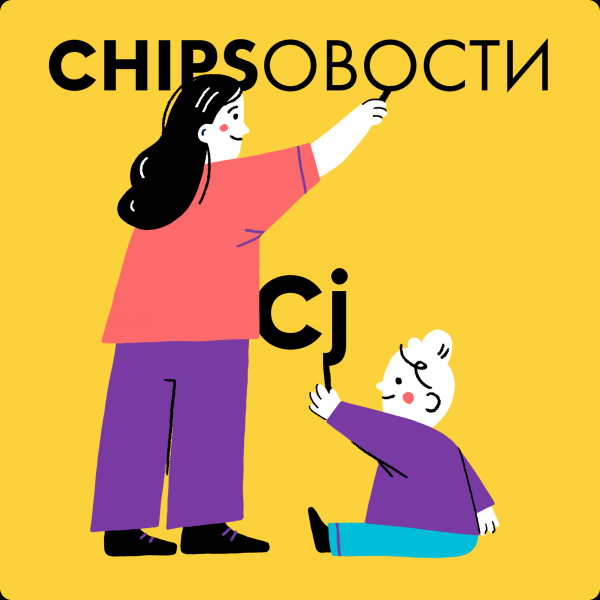 Вредно ли детям «врать»? Какие меры необходимо принять