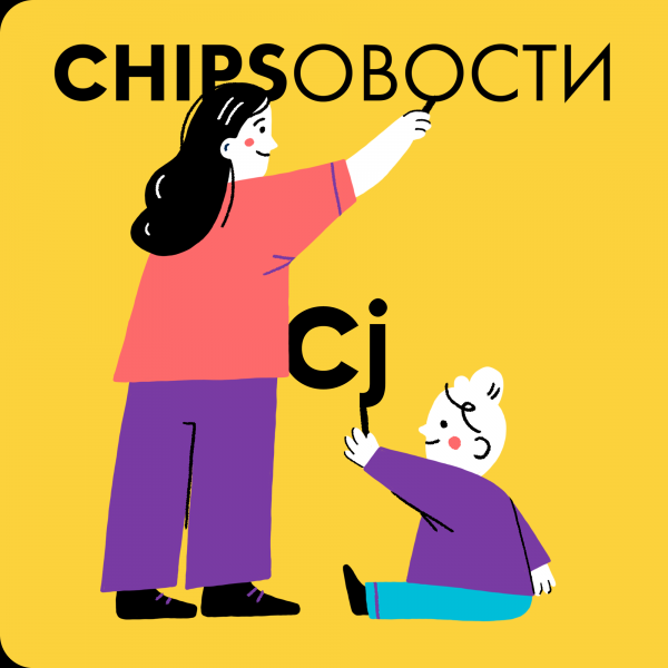 Вредно ли детям «врать»? Какие меры необходимо принять