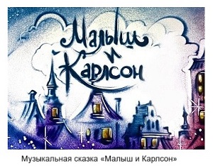 Восьмой концертный сезон в Зале Зарядье