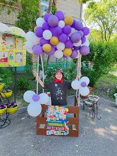 Конкурс фотографий &laquo;Детство, детство, ты куда спешишь?..&raquo;