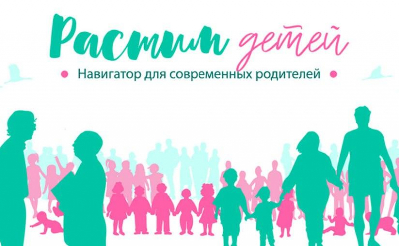 Что делать, если ребенок не задает вопросов?
