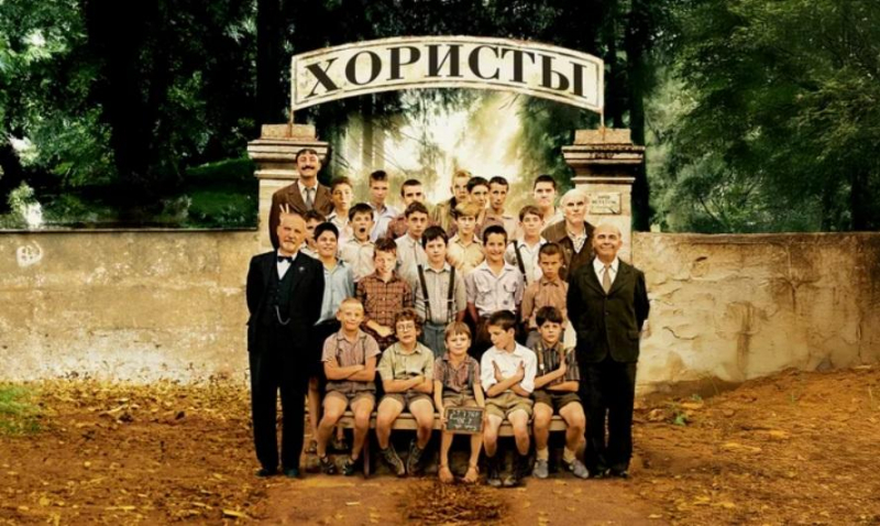 Смотрим и обсуждаем с детьми